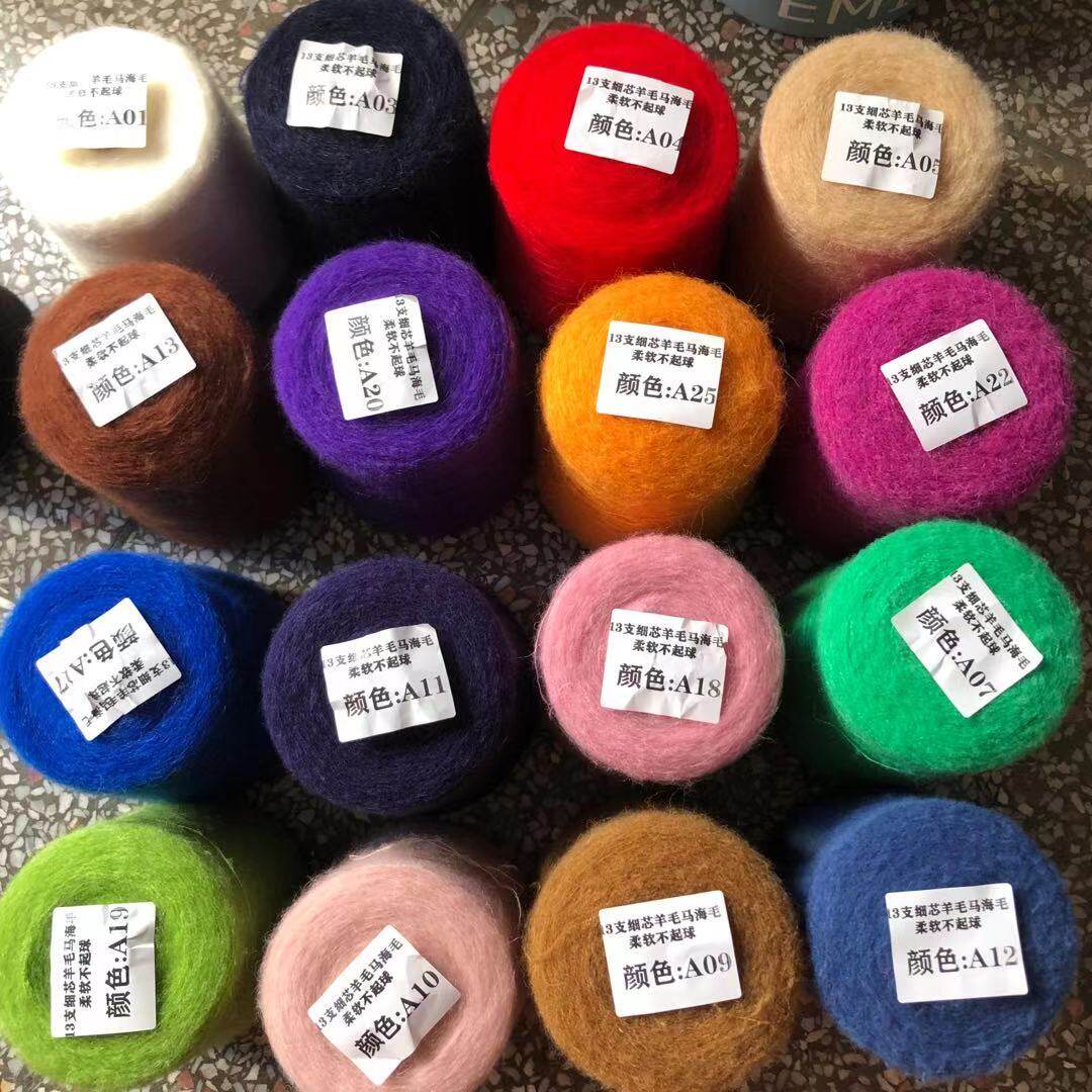 Woven Scarf Blanket - 500g Włóczka moherowa do ręcznego robienia